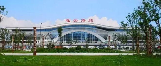 苏南地区的高铁连云港的铁路运输格局更加优化全国铁路将实行第四季度